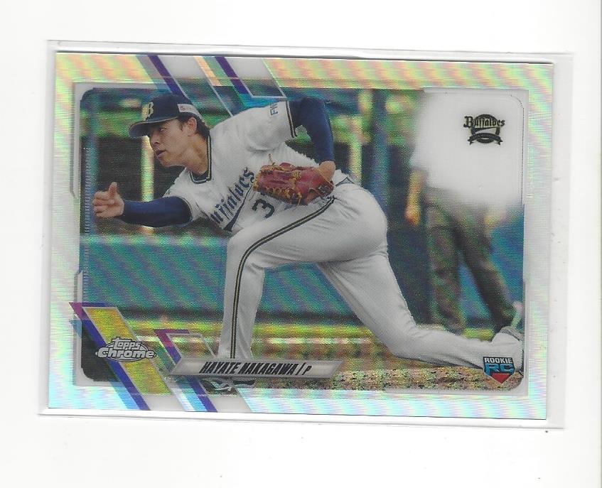 2021 Topps Chrome NPB Nippon Professional Baseball - Sota