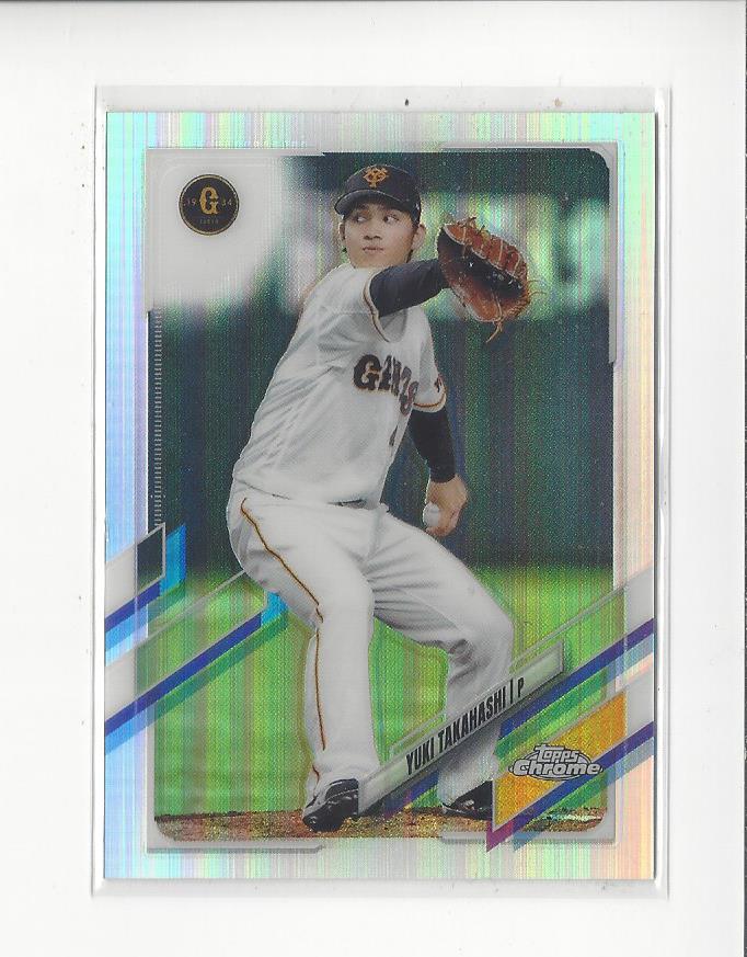 Shuhei Takahashi 2022 Topps Chrome Japan NPR Blue Refractor