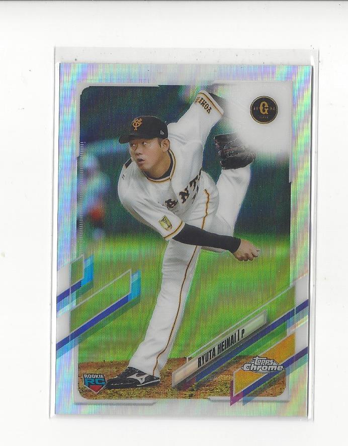 TETSUYA SHIOZAKI 081 Seibu Lions Official BaseBall Trading
