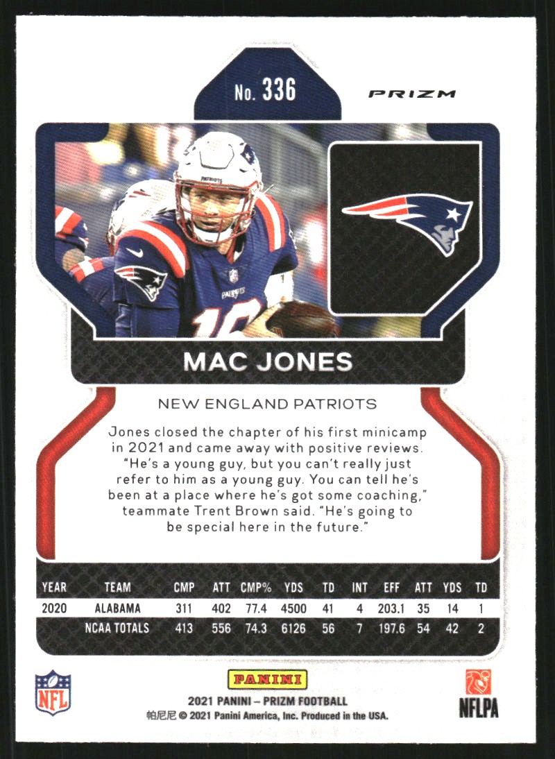 2021 Panini Prizm Prizms Orange Disco #336 Mac Jones