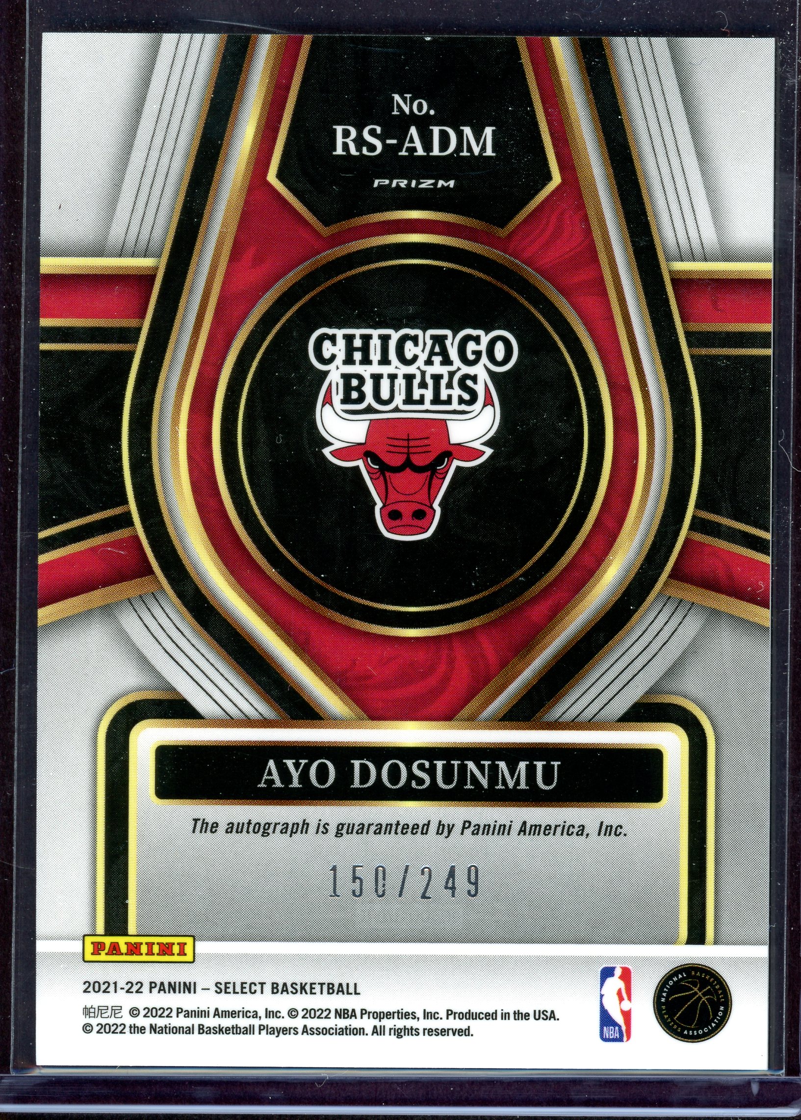 2021-22 Select Rookie Signatures #16 Ayo Dosunmu back image