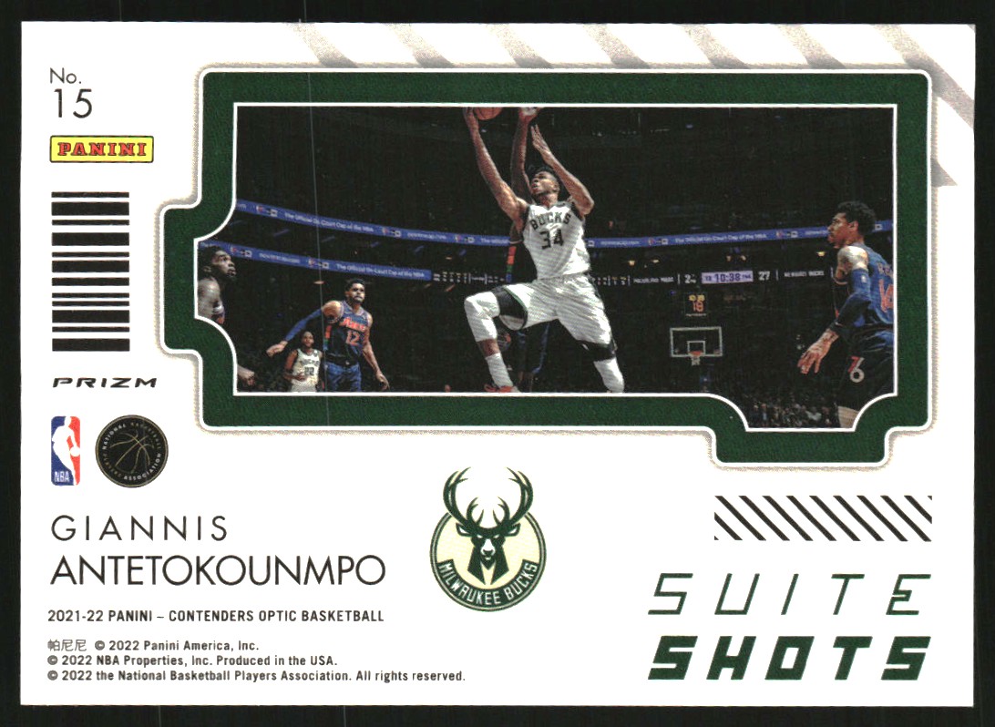 2021-22 Panini Contenders Optic Suite Shots #15 Giannis Antetokounmpo
