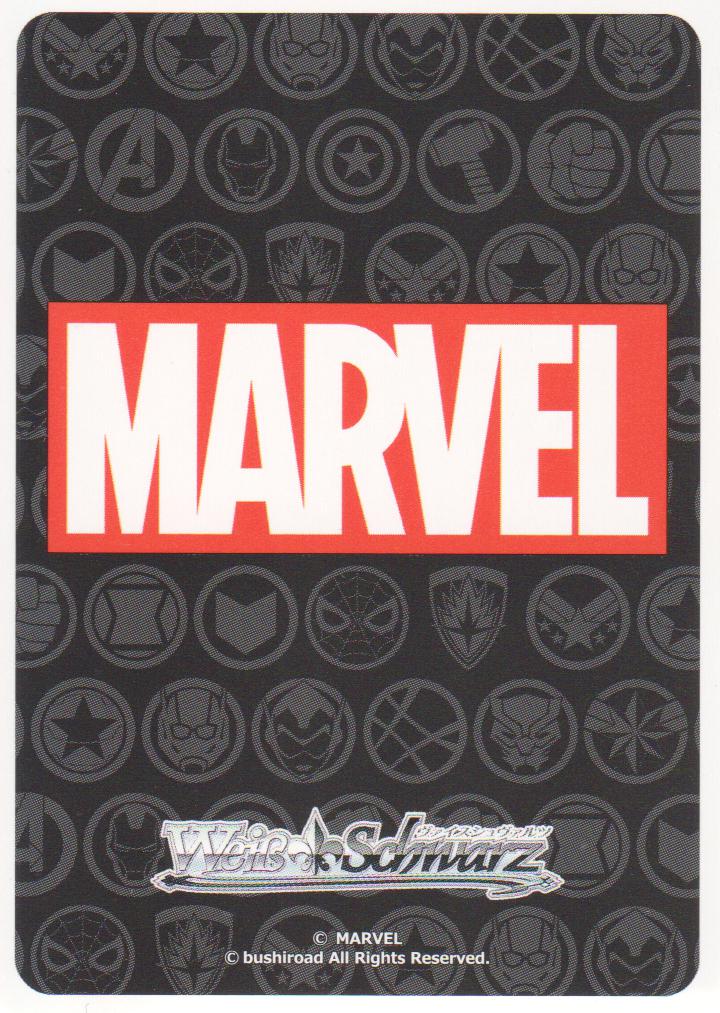 2023 Weiss Schwarz Premium Booster Marvel Japanese (JAPANESE) Cards: Pick  List | eBay