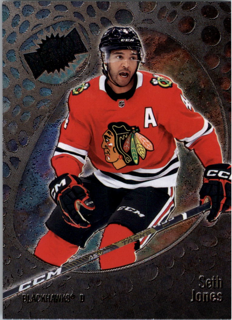 2022-23 Metal Universe Hockey Card Pick (Base)