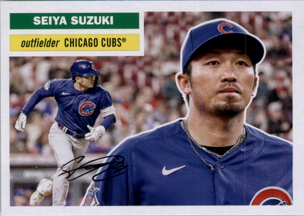 2023 Topps Archives Baseball Card Pick (Base)