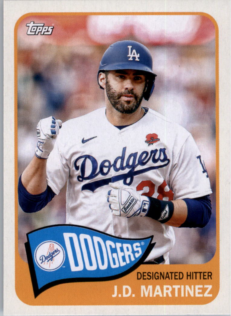 2023 Topps Archives Baseball Card Pick (Base)