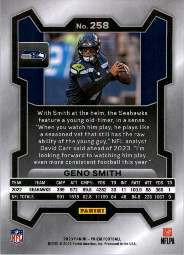 2023 Panini Prizm Football Card Pick (Base) 251-400