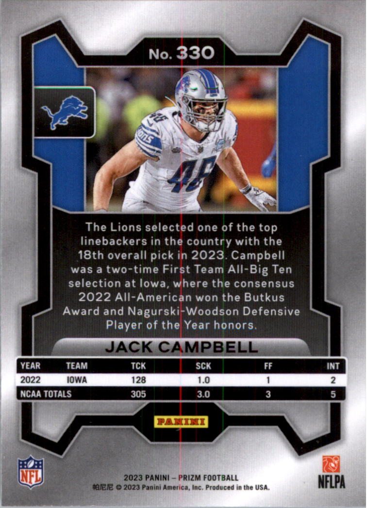 2023 Panini Prizm Football Card Pick (Base) 251-400