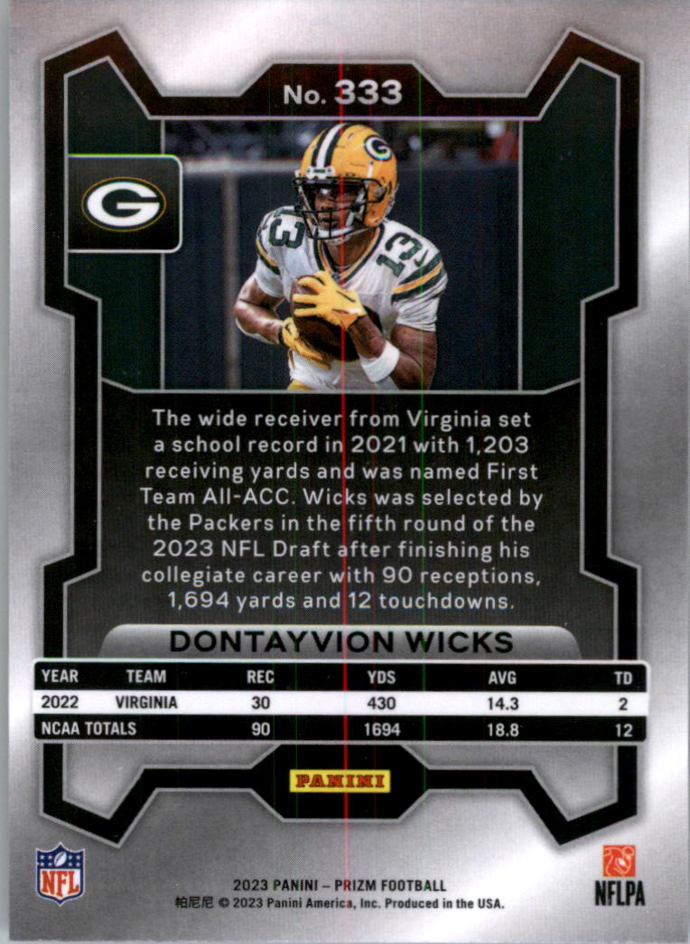 2023 Panini Prizm Football Card Pick (Base) 251-400