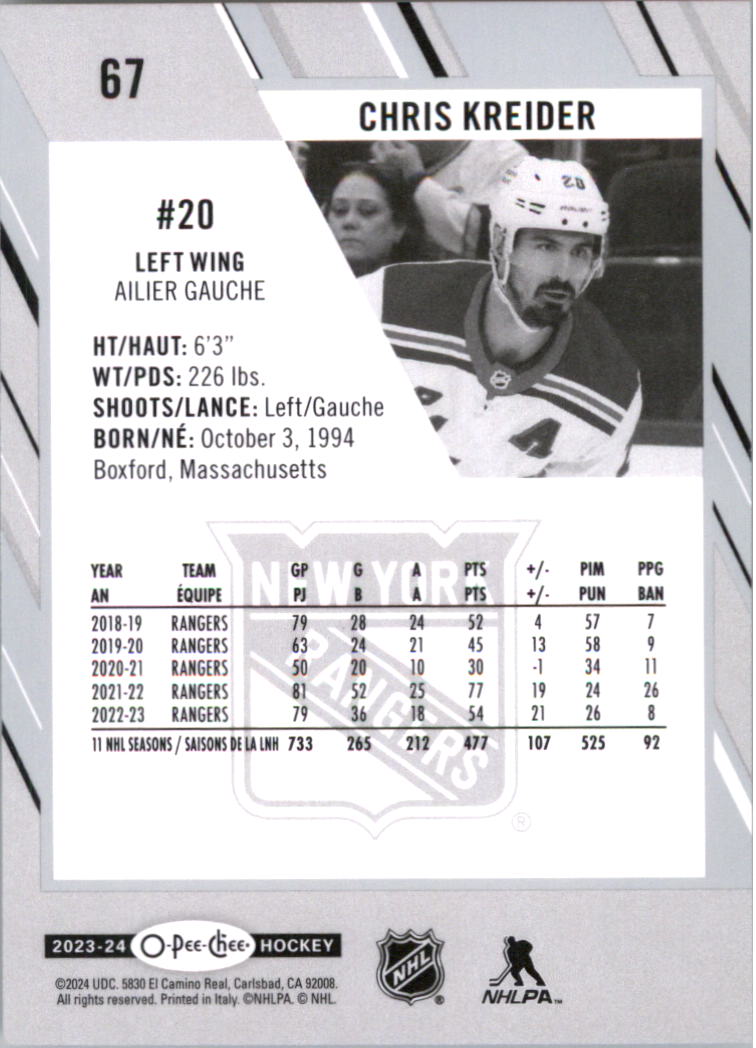 2023-24 O-Pee-Chee Hockey Card Pick (Base) 1-101