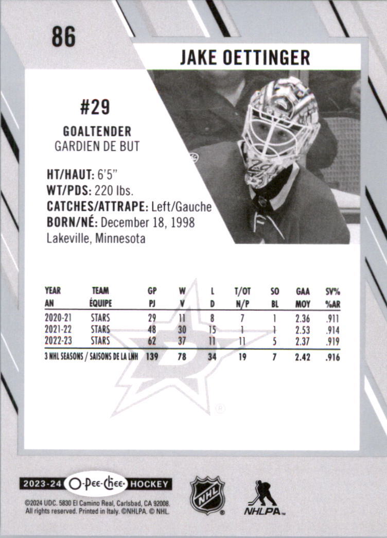 2023-24 O-Pee-Chee Hockey Card Pick (Base) 1-101