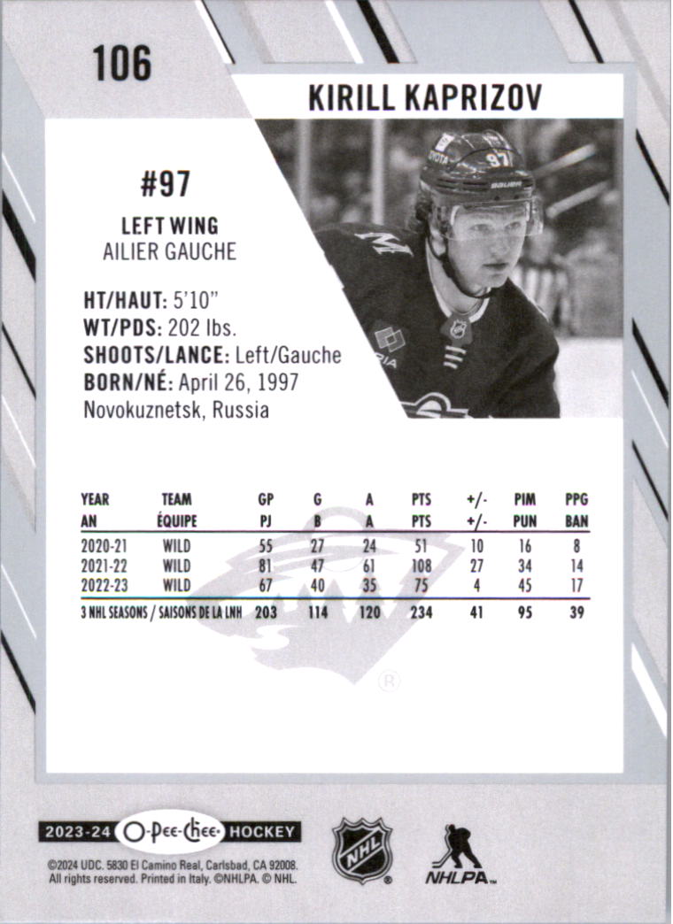 2023-24 O-Pee-Chee Hockey Card Pick (Base) 102-312