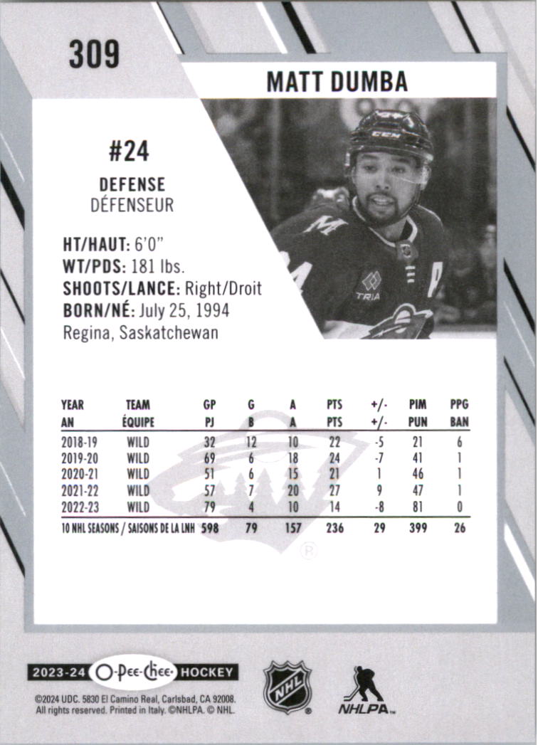 2023-24 O-Pee-Chee Hockey Card Pick (Base) 102-312