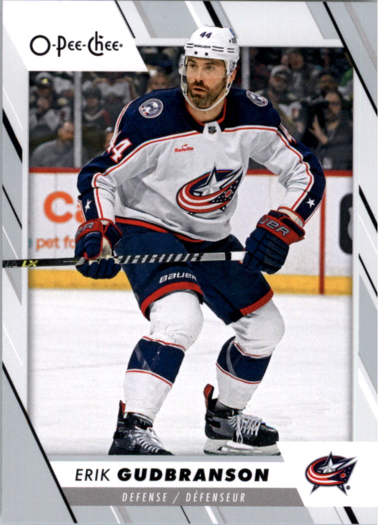 2023-24 O-Pee-Chee Hockey Card Pick (Base) 313-600