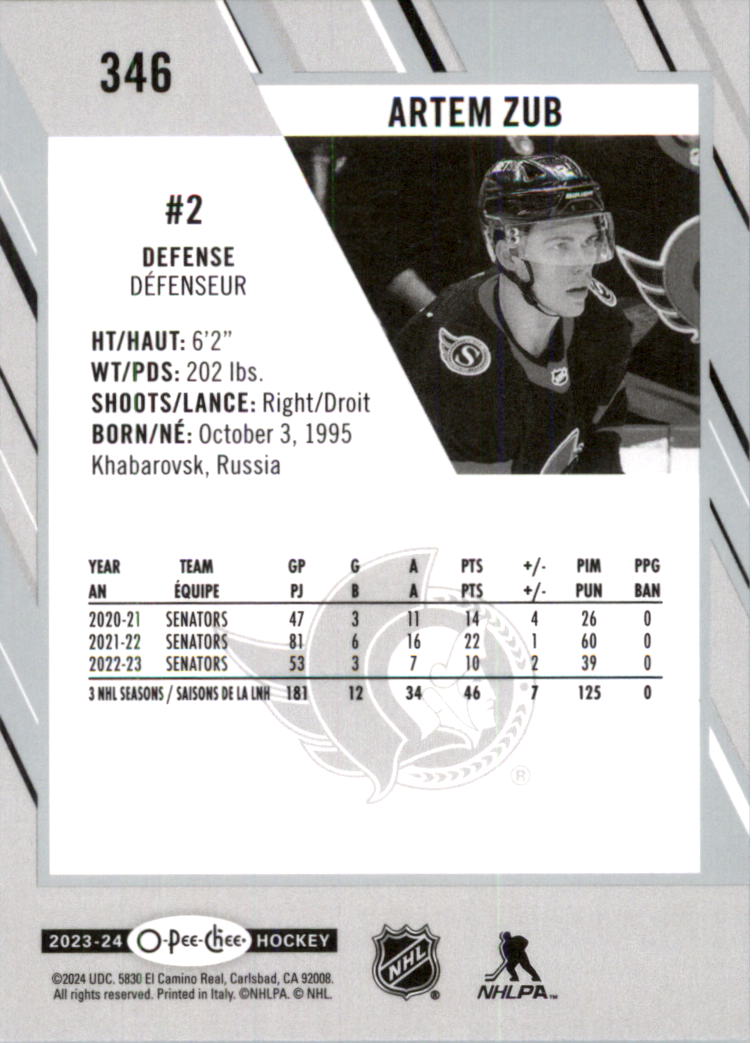 2023-24 O-Pee-Chee Hockey Card Pick (Base) 313-600