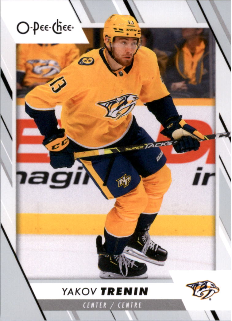 2023-24 O-Pee-Chee Hockey Card Pick (Base) 313-600