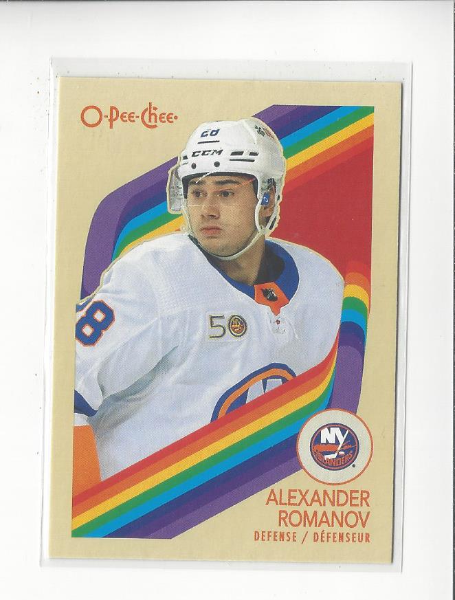 2023-24 O-Pee-Chee Hockey Retro Parallel Singles - You Choose