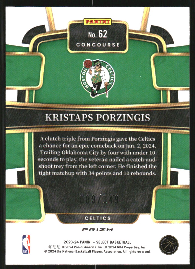 2023-24 Select Prizms White #62 Kristaps Porzingis