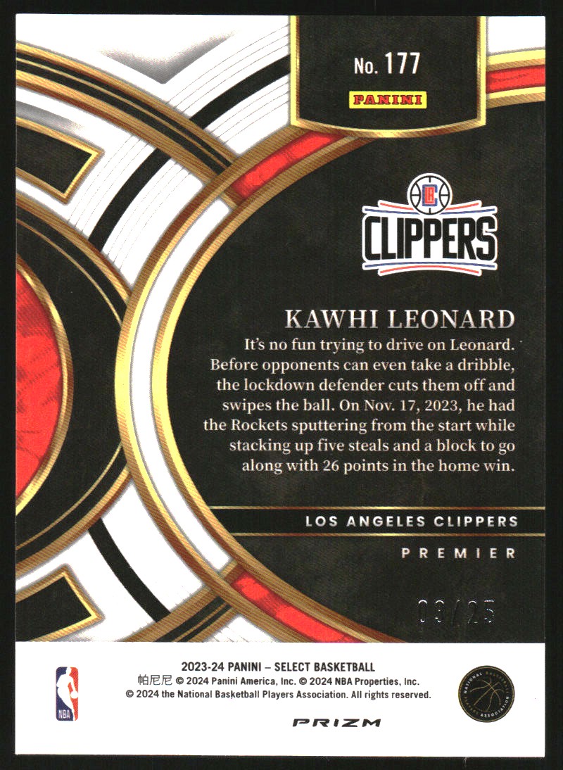 2023-24 Select Prizms Blue Disco #177 Kawhi Leonard