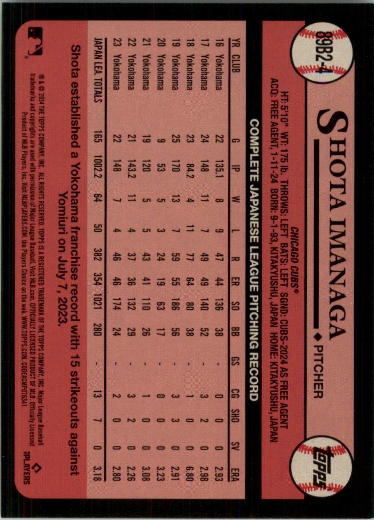2024 Topps '89 Topps Series 2 Baseball Card Pick (Inserts) - Bild 7 von 125