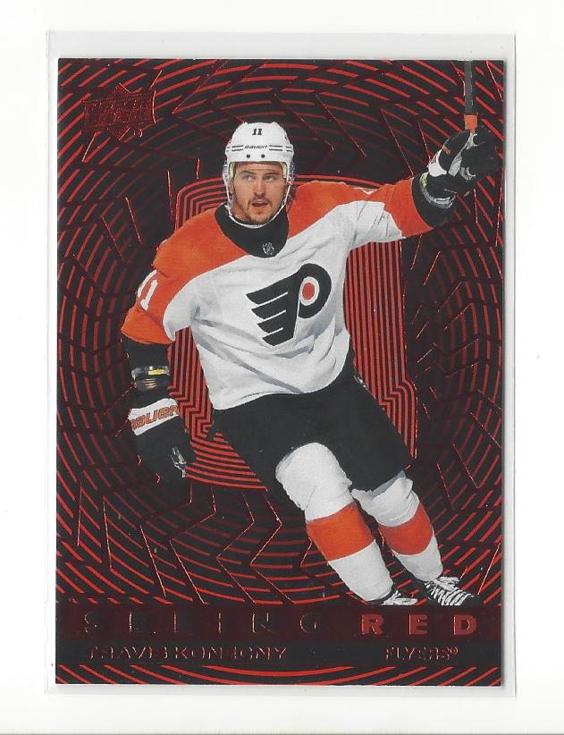 2023-24 Upper Deck Hockey Seeing Red Insert Singles - You Choose