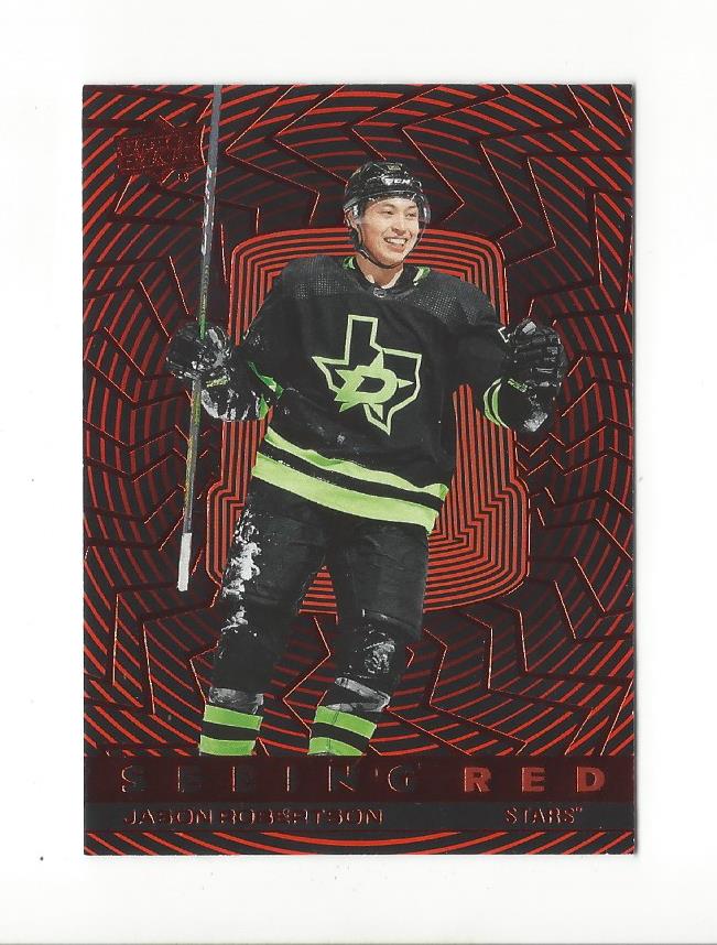 2023-24 Upper Deck Hockey Seeing Red Insert Singles - You Choose