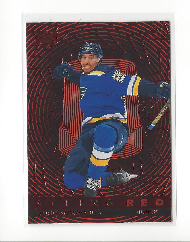 2023-24 Upper Deck Hockey Seeing Red Insert Singles - You Choose