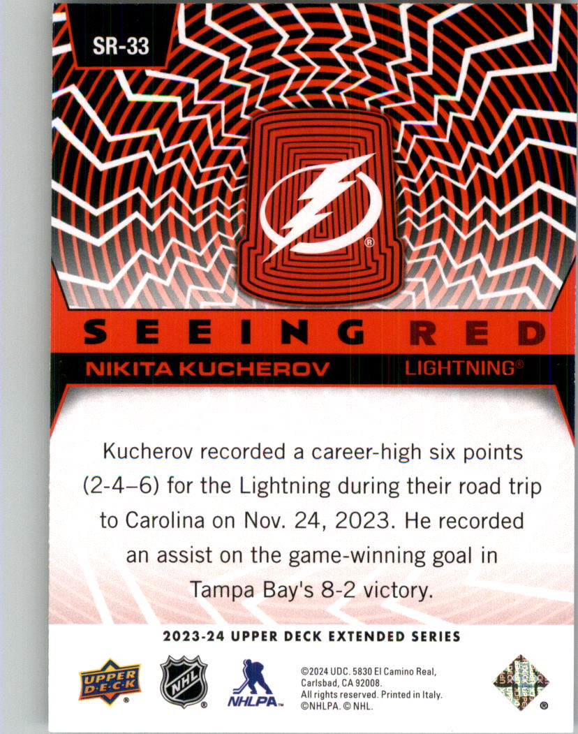 2023-24 Upper Deck Seeing Red Hockey Card Pick (Inserts)