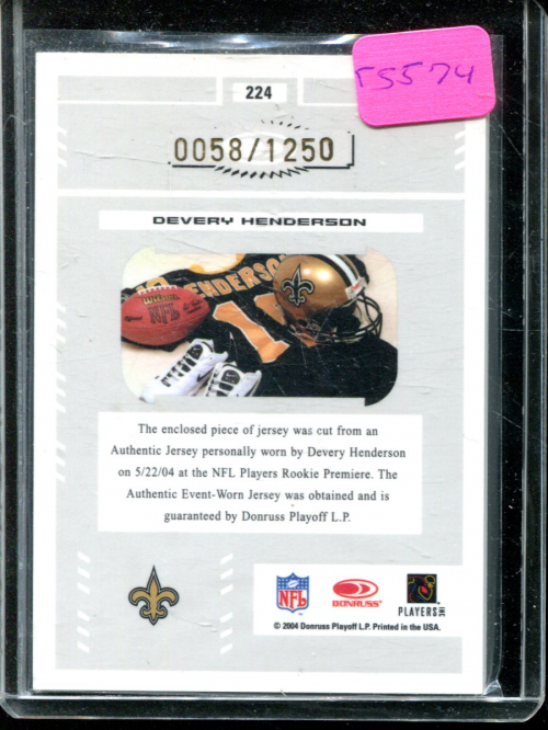 2004 Leaf Certified Materials - #116 Frank Wycheck