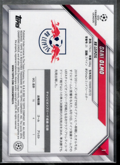 B5420- 2021-22 Topps UEFA Champions League Japan -You Pick- 15+ FREE US SHIP