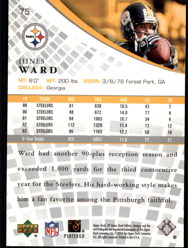 2004 SP Game Used Edition (Upper Deck) Football "Main Set" Cards - Bild 43 von 85