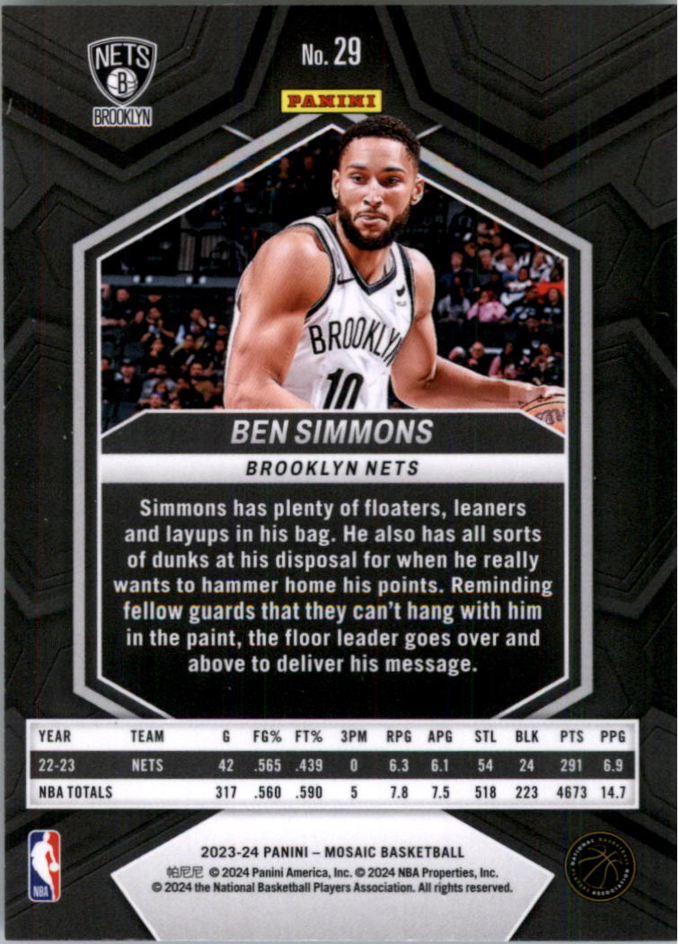 2023-24 Panini Mosaic Basketball Card Pick (Base) 1-101