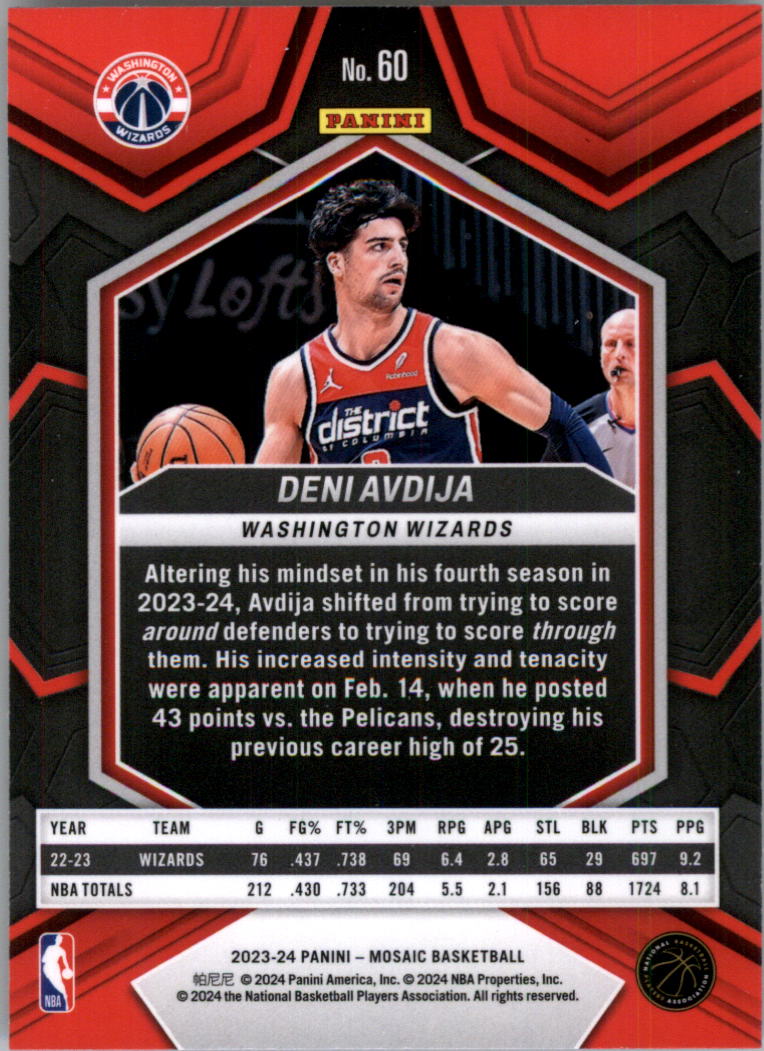 2023-24 Panini Mosaic Basketball Card Pick (Base) 1-101