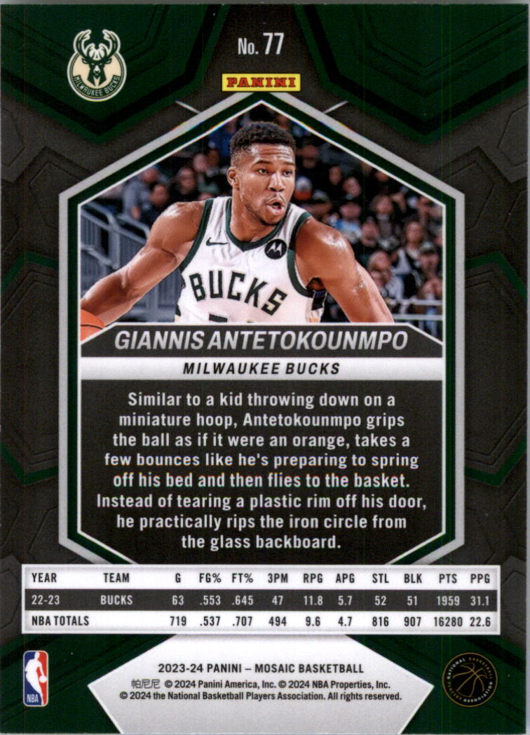 2023-24 Panini Mosaic Basketball Card Pick (Base) 1-101