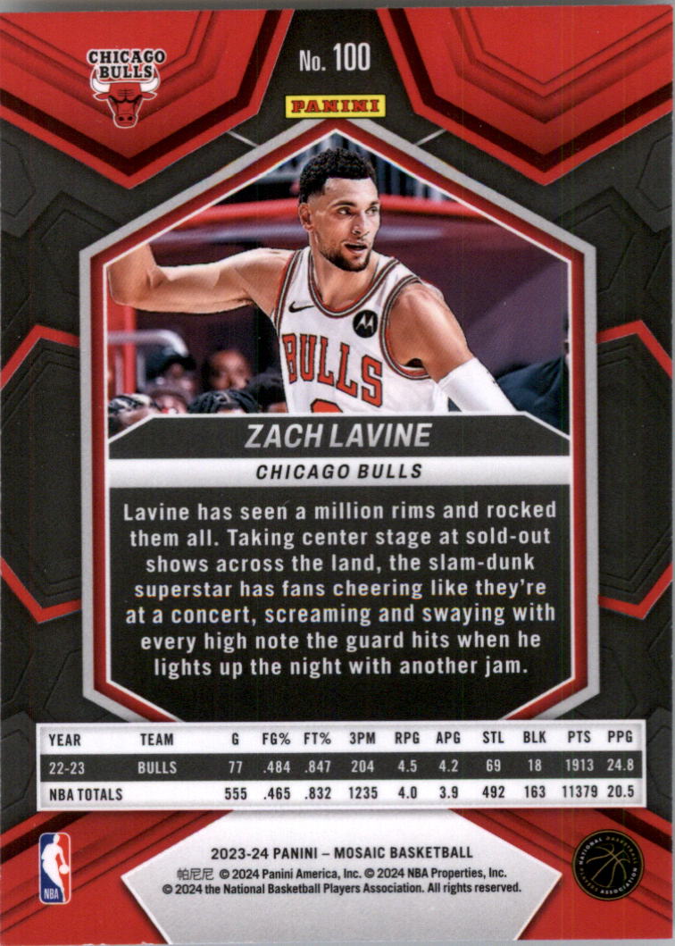 2023-24 Panini Mosaic Basketball Card Pick (Base) 1-101