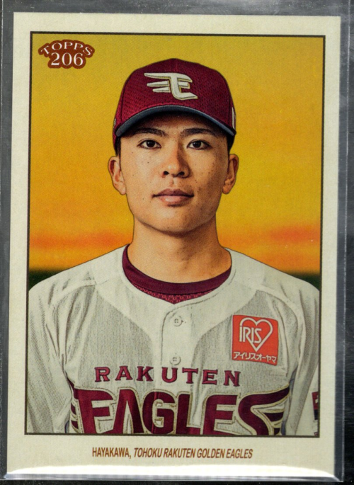 B5528- 2023 Topps 206 NPB Baseball Card #s 1-216 -You Pick- 15+