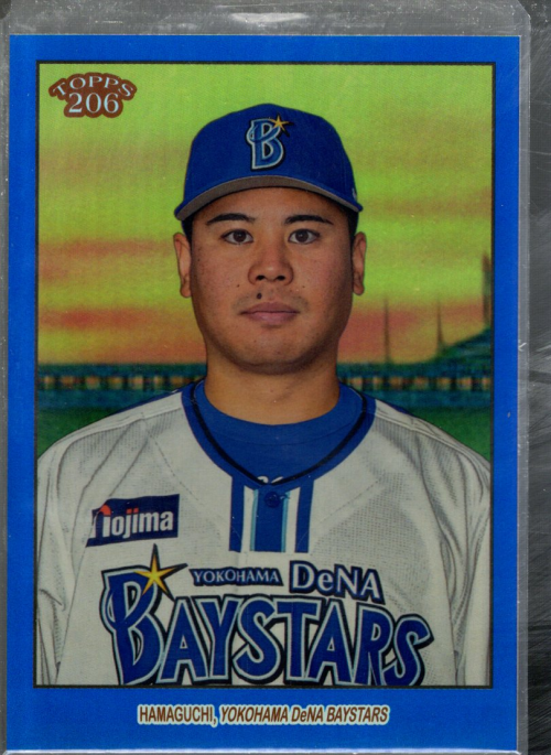 2023 Topps 206 NPB Nippon Professional Baseball - Kairi Shimada