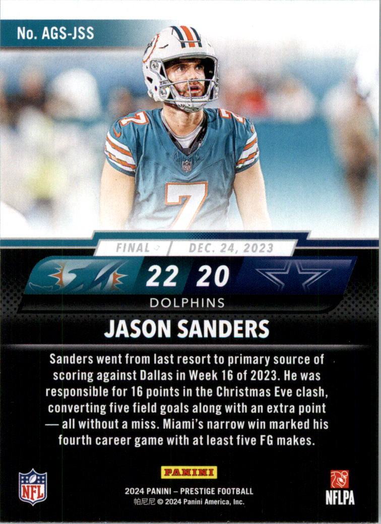 2024 Prestige Football Card Pick (Inserts) - Picture 23 of 169