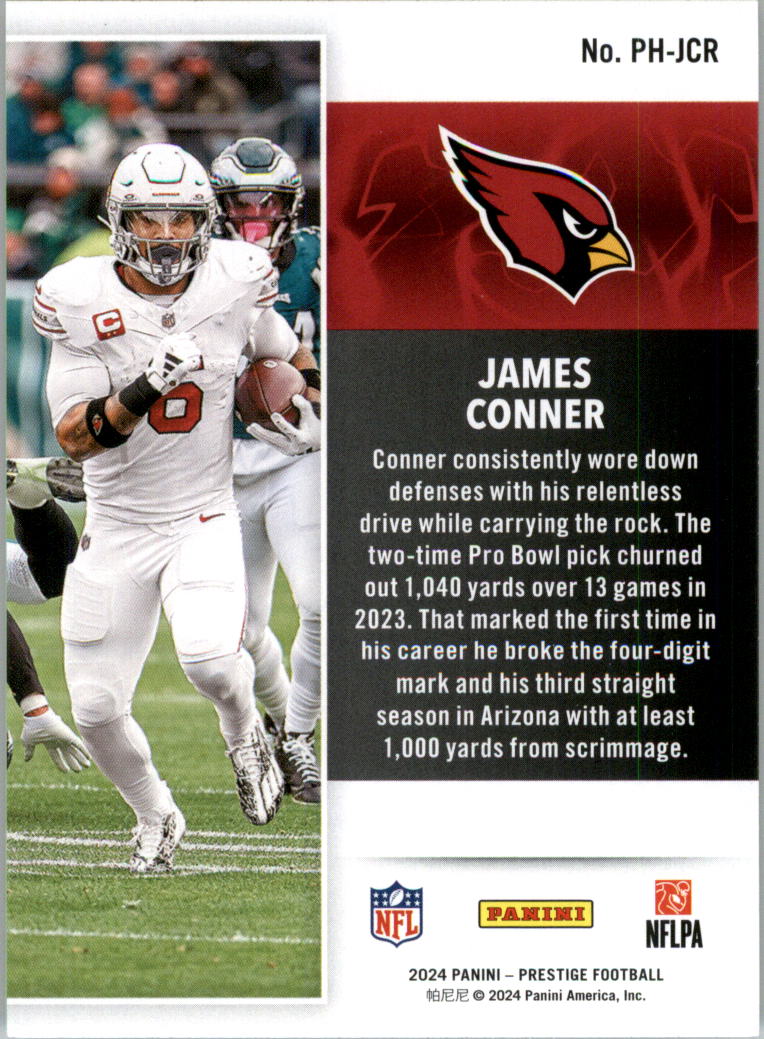 2024 Prestige Football Card Pick (Inserts) - Picture 109 of 169