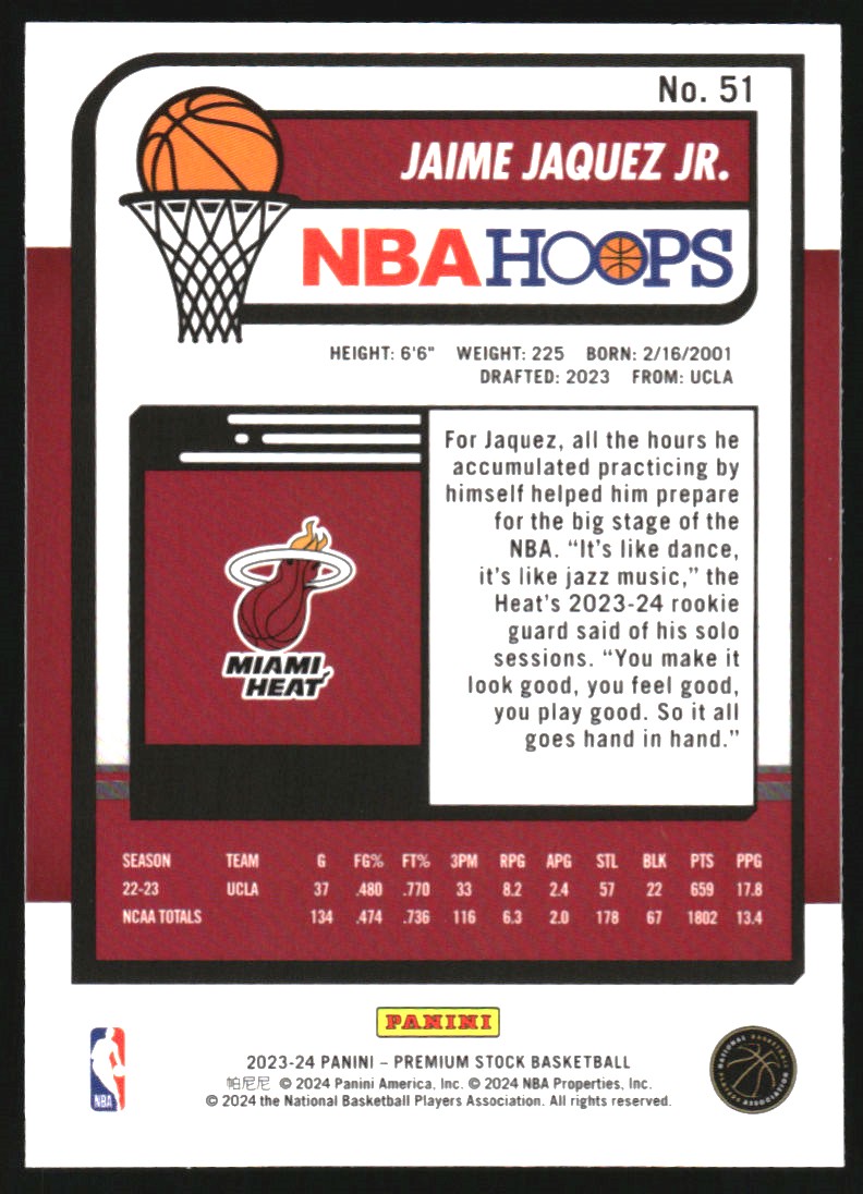 2023-24 Hoops Premium Stock #51 Jaime Jaquez Jr. RC