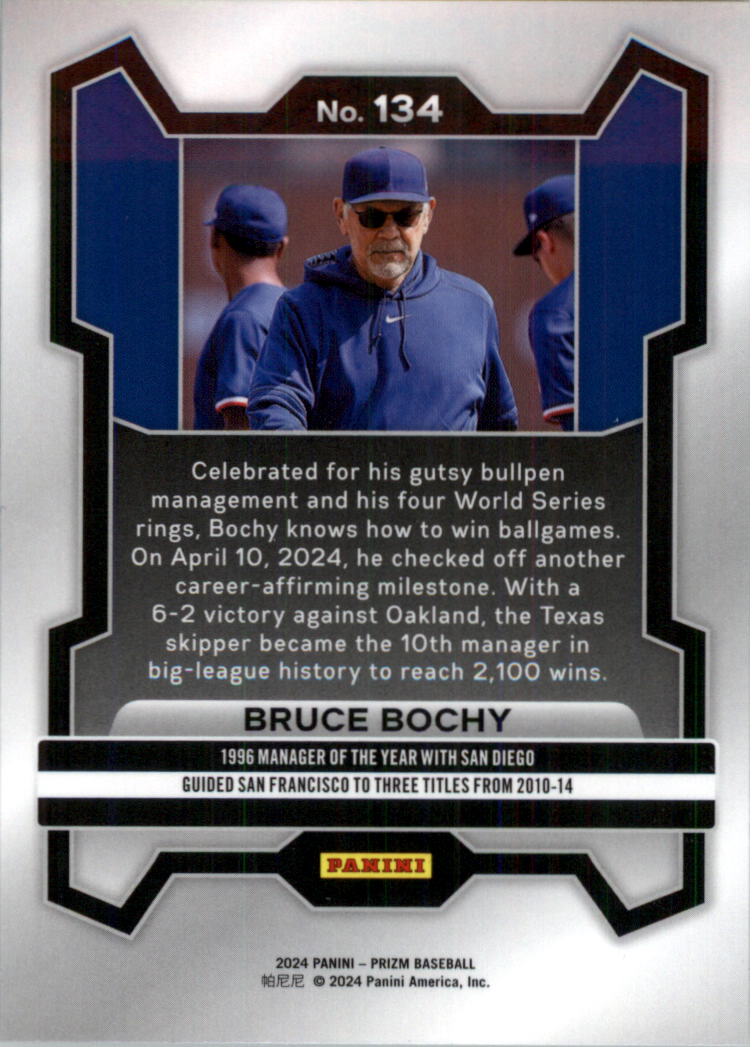 2024 Panini Prizm Baseball Card Pick (Base) 123-300 - Picture 23 of 287