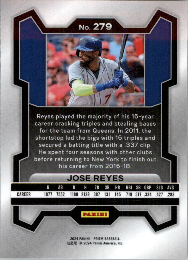 2024 Panini Prizm Baseball Card Pick (Base) 123-300 - Picture 257 of 287