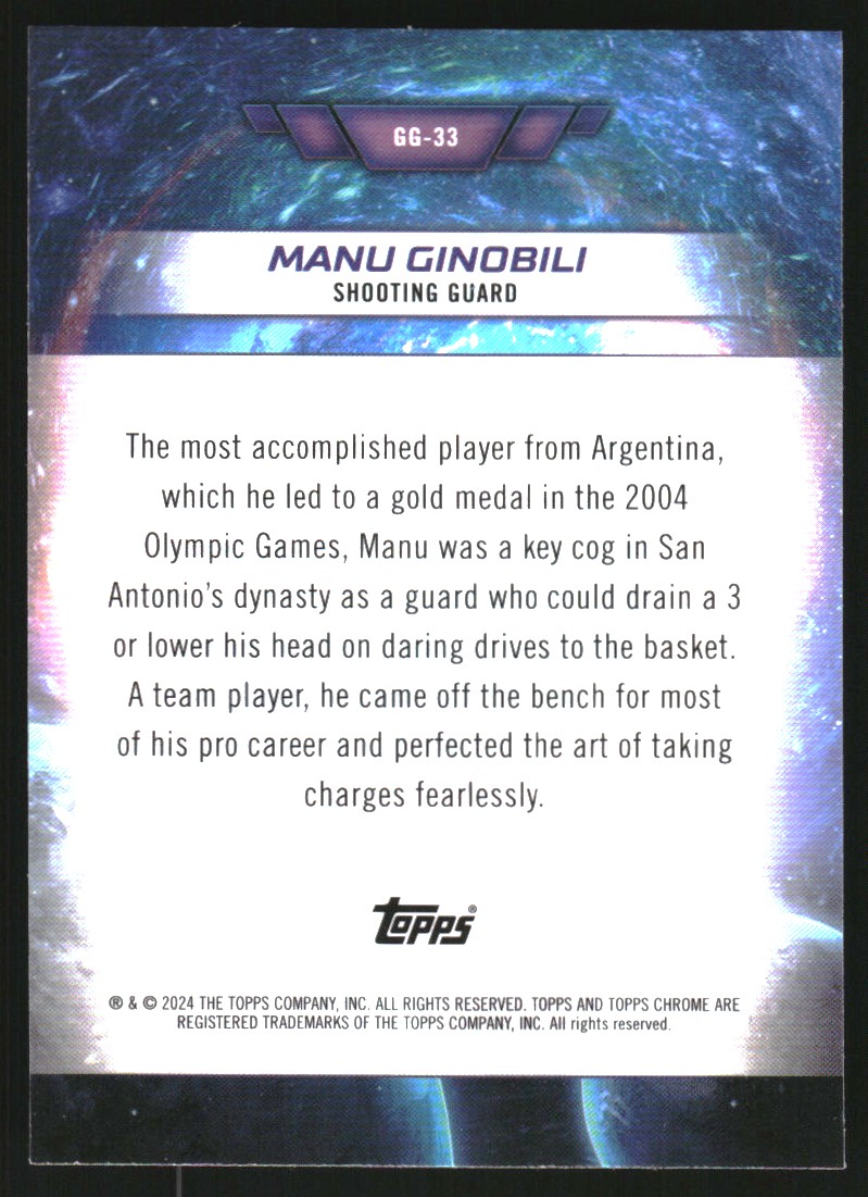 2023-24 Topps Cosmic Chrome Galaxy Greats #GG33 Manu Ginobili