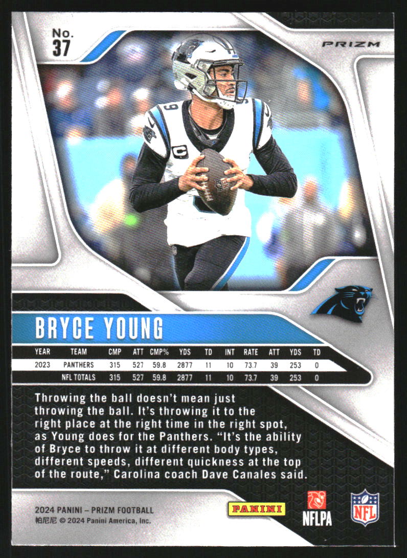 2024 Panini Prizm Prizms Green #37 Bryce Young