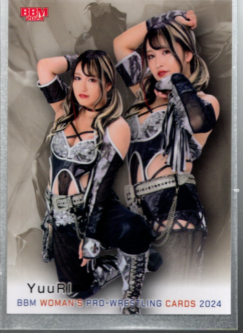 B6535 - 2024 BBM Damen Wrestling Japanisch 1-156 -Sie wählen- 15+ KOSTENLOSER US-VERSAND - Bild 9 von 12