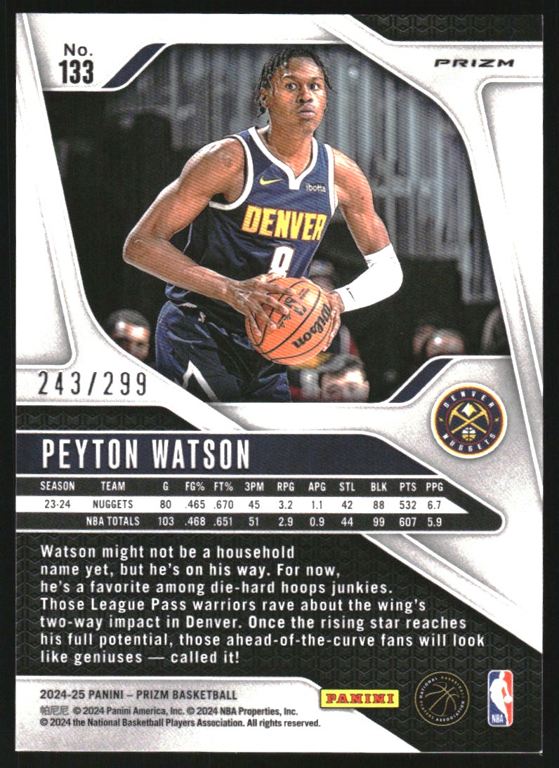 2024-25 Panini Prizm Prizms Red #133 Peyton Watson on Fanatics Collect