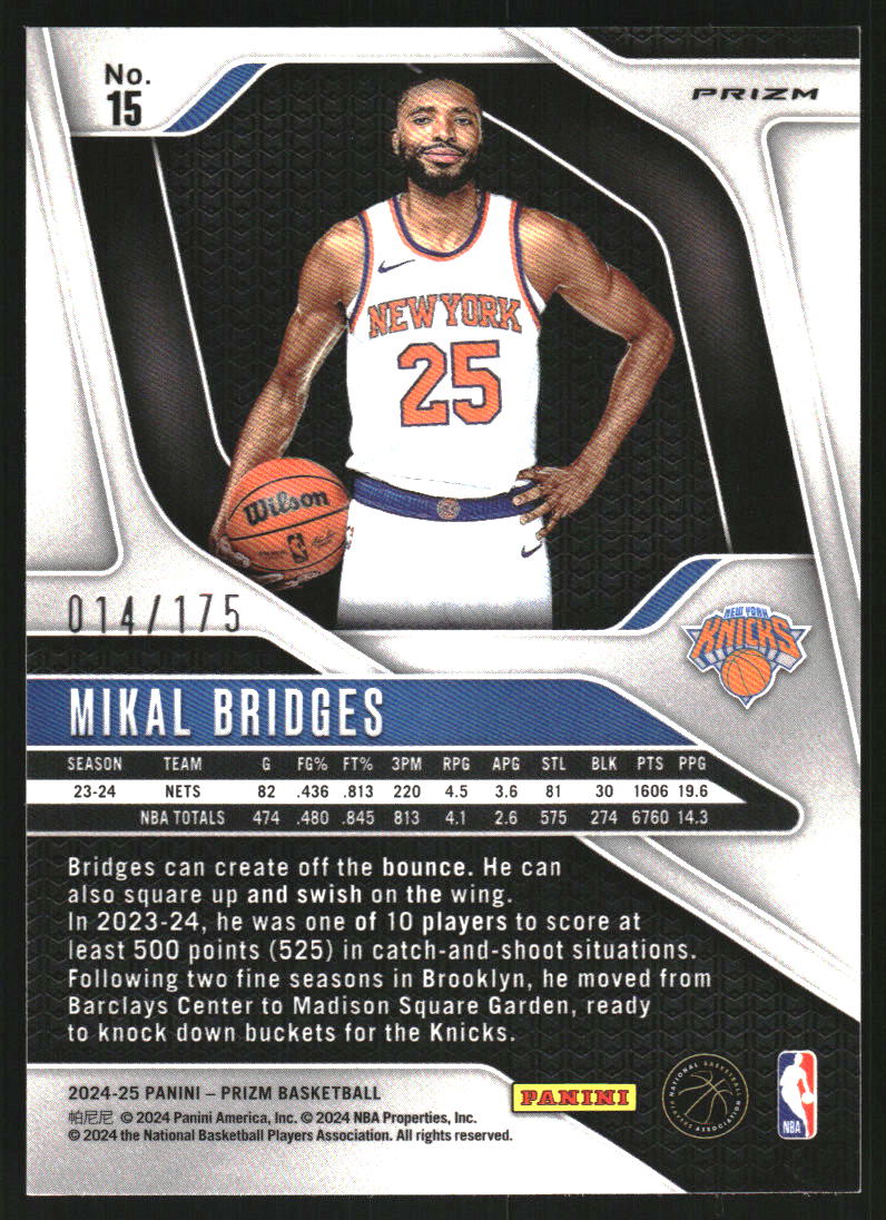 2024-25 Panini Prizm Prizms White #15 Mikal Bridges /175 - NM-MT