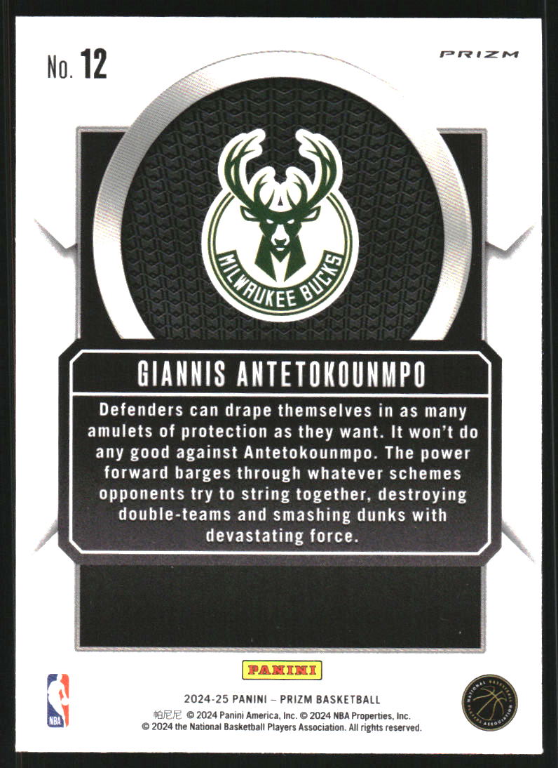 2024-25 Panini Prizm Talismen Prizms Fast Break #12 Giannis Antetokounmpo