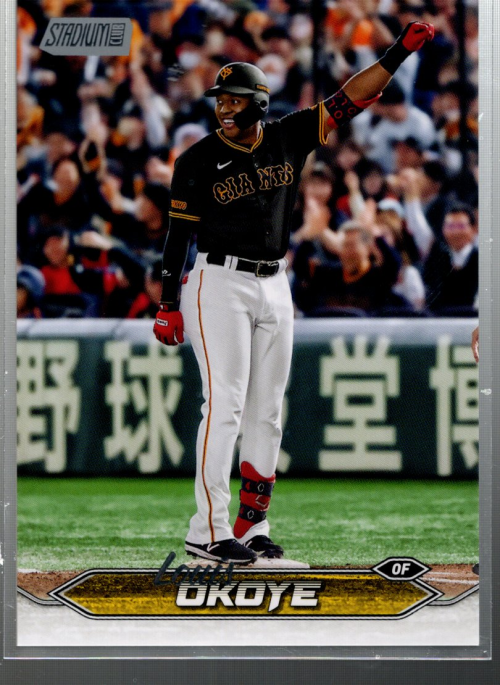 A1673- 2024 Stadium Club NPB Baseball Cards 1-216 -You Pick- 15+ FREE US SHIP - Picture 10 of 11