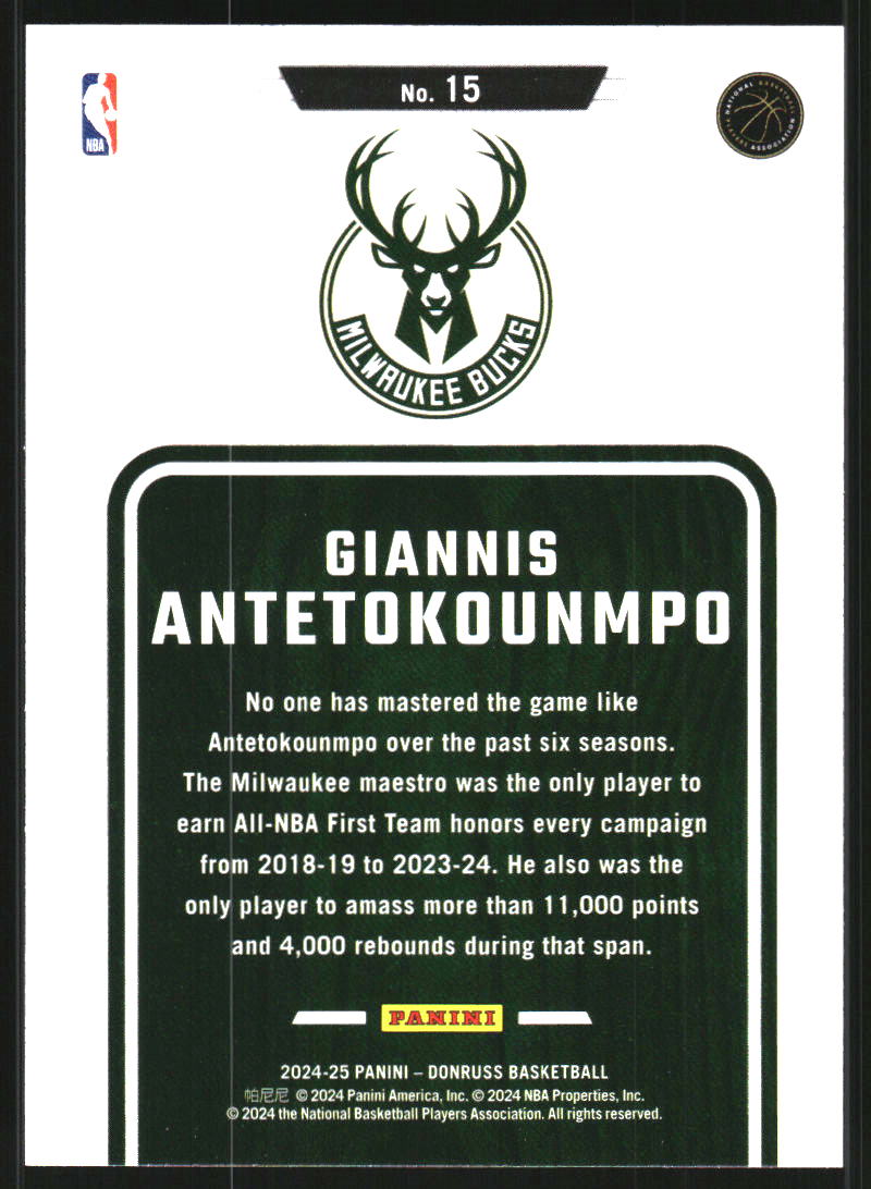 2024-25 Donruss Hardwood Masters #15 Giannis Antetokounmpo